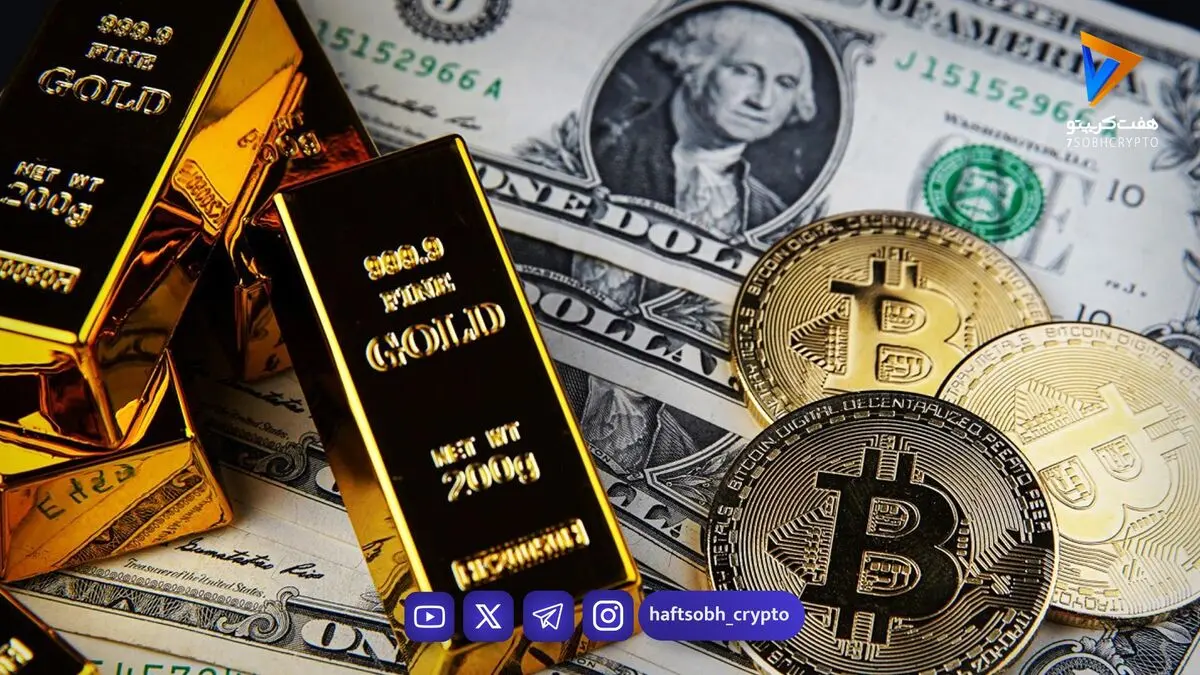 آیا بیت‌کوین در این مقطع از طلا بهتر است؟