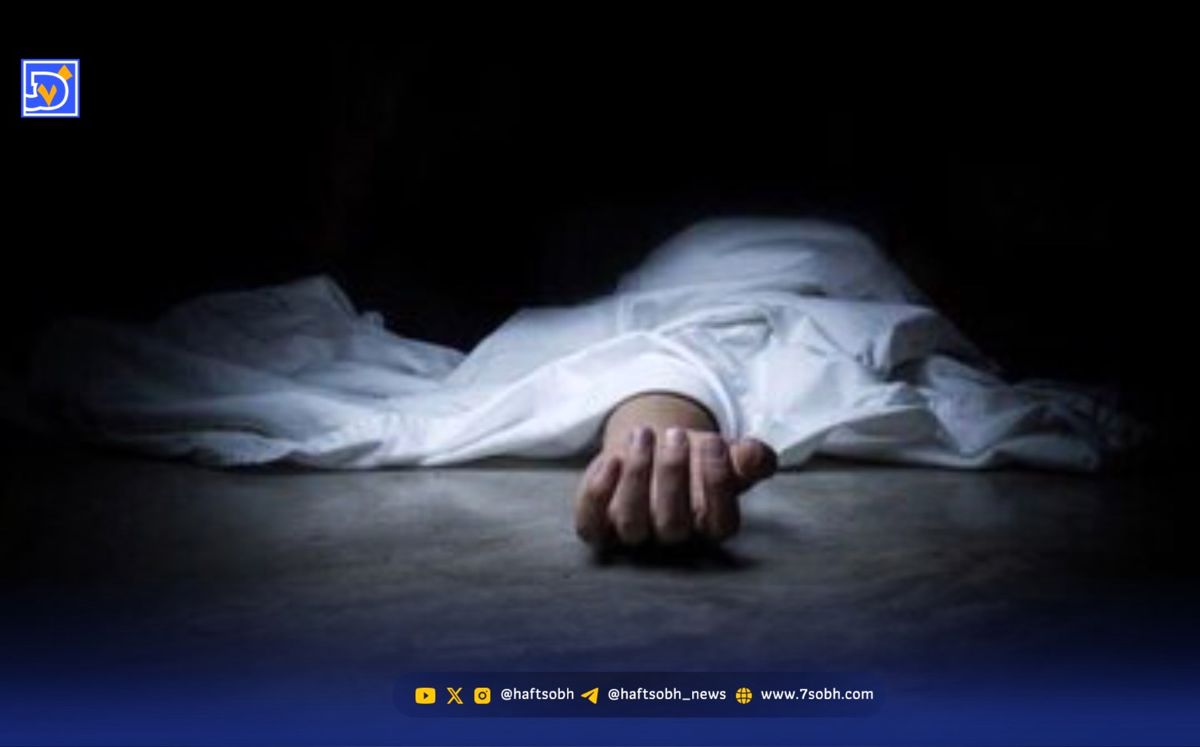 مرگ مشکوک نوعروس ۴۰ روز بعد از عروسی