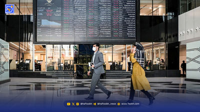سیگنال پاییزی در بورس