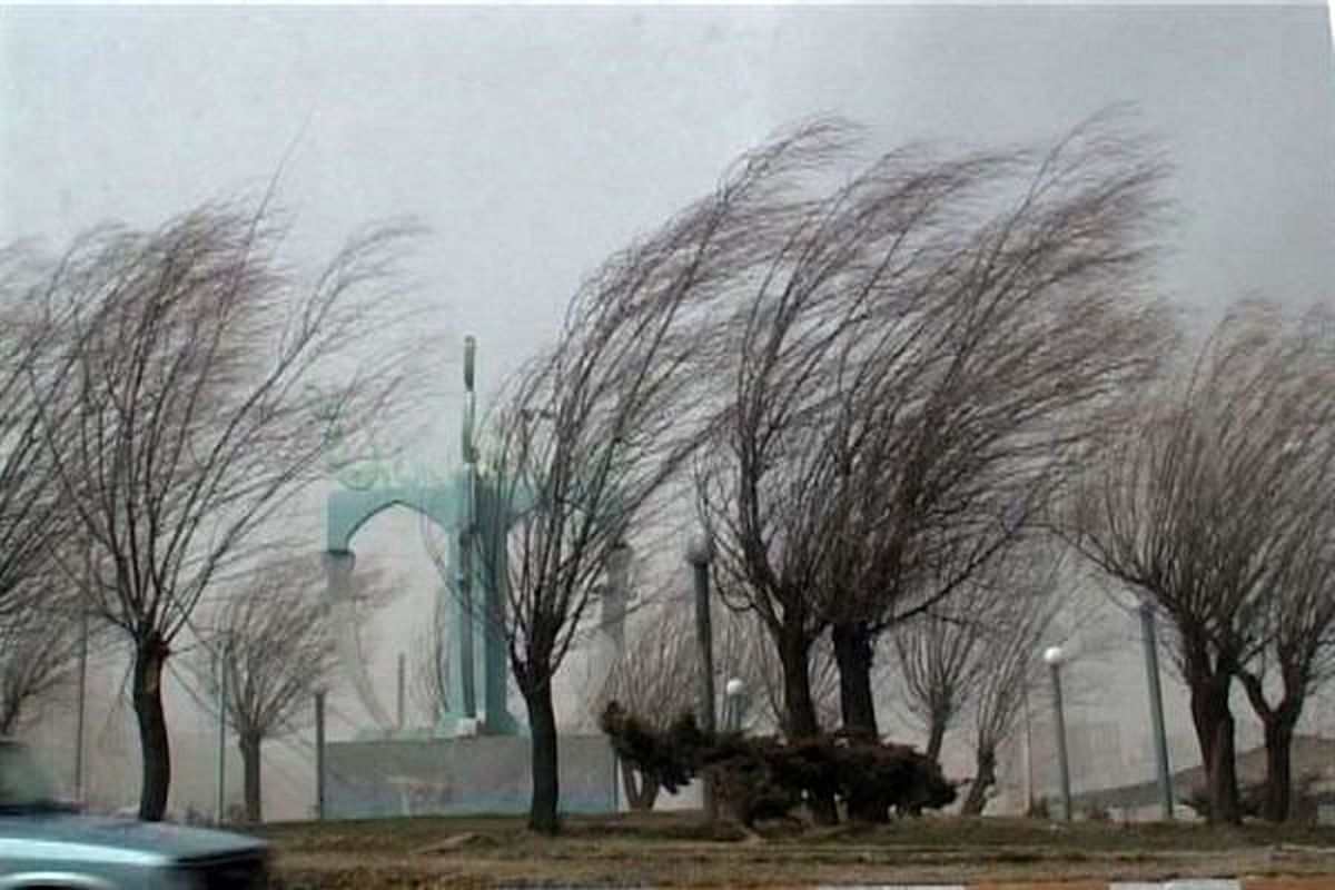 هشدار سازمان هواشناسی؛ باران و باد شدید در راه است + جزئیات
