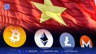 قانون جدید فناوری دیجیتال در ویتنام، رمزارزها را قانونی می‌کند