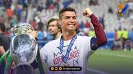 واکنش رونالدو در سالگرد قهرمانی یورو؛ «پیروزی‌ای چند میلیون دلاری!»