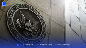 شرکت‌های رمزارزی خواستار بازگشت SEC به اصل نخستین متقاضی شدند