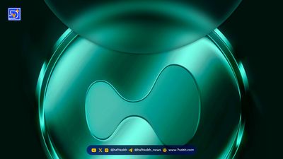 رقابت داغ برای صدور USDH هایپرلیکویید؛ اتنا به جمع نامزدها پیوست