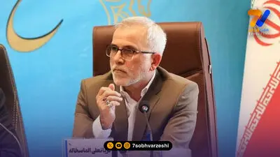 حکم کمیته انضباطی برای جنجال در لیگ نونهالان