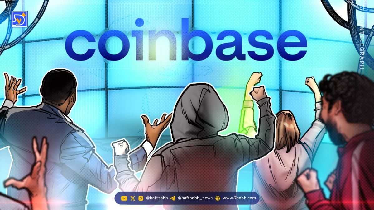 هشدار امنیتی: ویروس جدید با نفوذ به ابزار هوش مصنوعی، تهدیدی برای صرافی کوینبیس