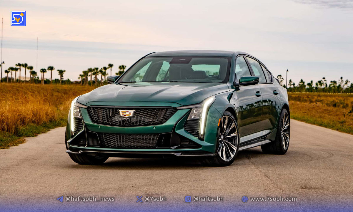 کادیلاک CT5-V: مبلمان + کولر روی چهارچرخ