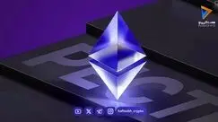  فقط یک روز تا هاردفورک پاستور؛ ارتقای سنگین شبکه BNB در راه است! 
