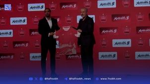 رسمی: حسین ابرقویی به پرسپولیس پیوست