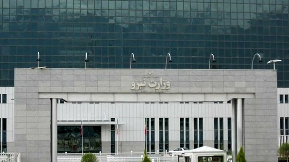 وزارت نیرو زمان احتمالی پایان خاموشیها را اعلام کرد