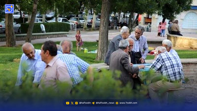 معرفی خدمات جدید صندوق بازنشستگی؛ بازنشستگان حتما بخوانند