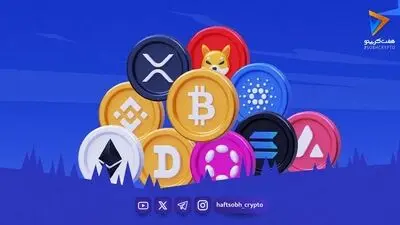  قیمت آلت کوین ها امروز ۱۰ مهر ۱۴۰۵ 