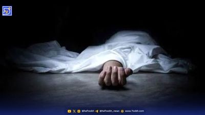 لحظه قتل در فرودگاه از زبان خواهر مقتول