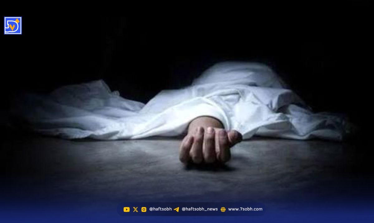 جزئیات سوزاندن جسد زن جوان توسط پزشک در یک کلینیک زیبایی