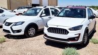  مقایسه اطلس و کوییک؛ دو هاچ‌بک اقتصادی سایپا با چه تفاوت‌هایی دارند؟