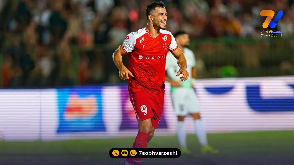 پرسپولیس با رابین هود برد!