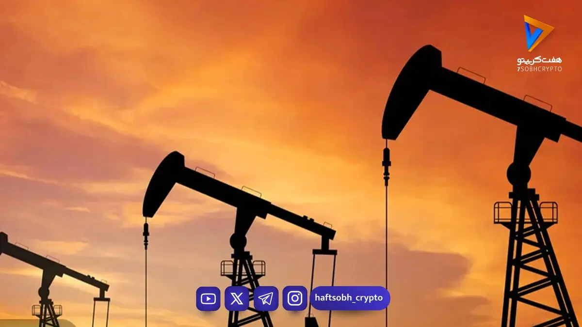  نفت ایران در ژوئیه صعودی شد/ اوپک: تولید به ۲.۴۷۸ میلیون بشکه رسید 