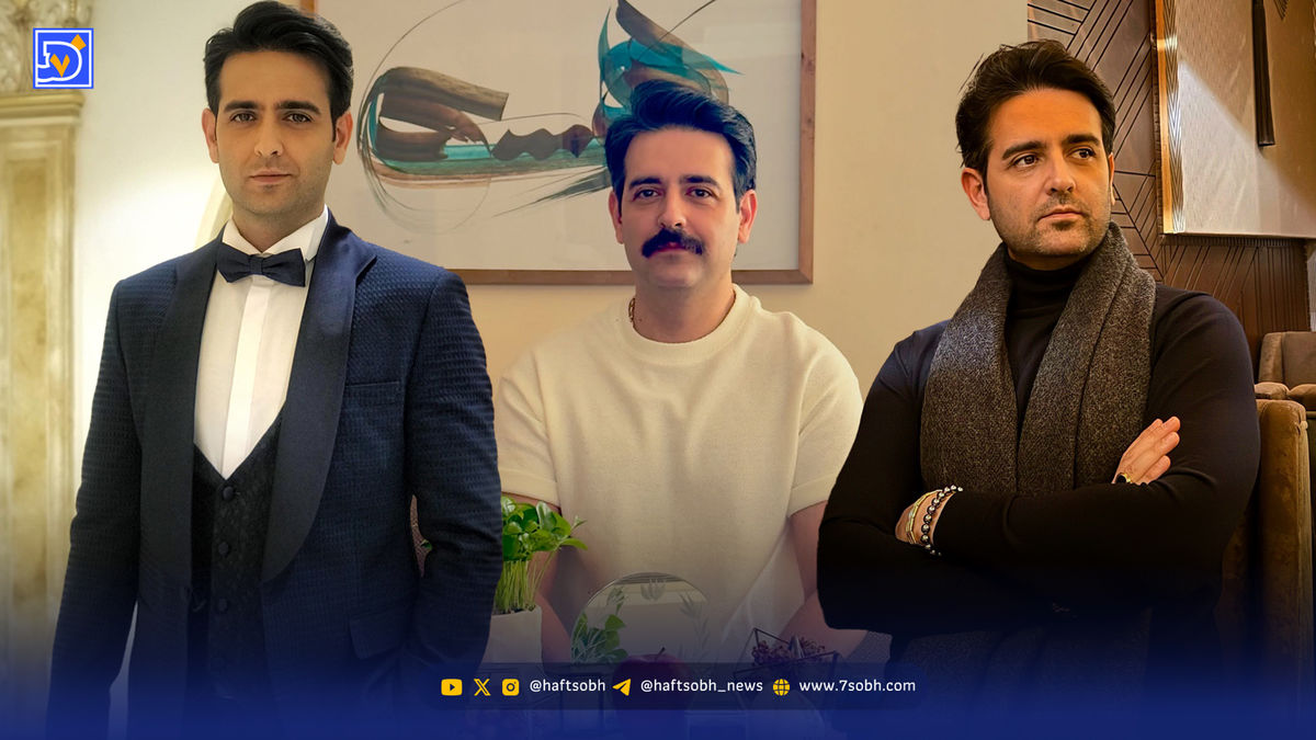 حواشی هنرمندان | ساعت گران قیمت امیر حسین آرمان