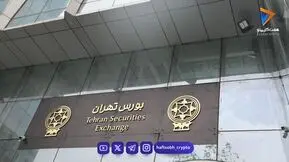  ایستادگی بورس در برابر موج عرضه | بازگشت ارزش معاملات به بالای 42 همت 