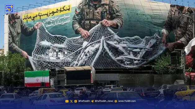 ‌ کارت هرمز همچنان در اختیار ایران  