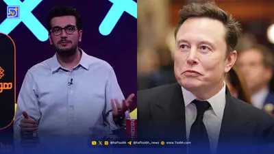 قیاسی با ثروتمند ترین انسان جهان شوخی کرد!
