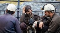 افزایش مزد کارگران عقب‌تر از تورم؛ شکاف معیشتی در هفت سال گذشته عمیق‌تر شد