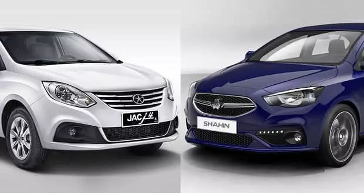 مقایسه جک J4 با سایپا شاهین CVT؛ کدام سدان اقتصادی ارزش خرید بیشتری دارد؟