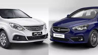 مقایسه جک J4 با سایپا شاهین CVT؛ کدام سدان اقتصادی ارزش خرید بیشتری دارد؟