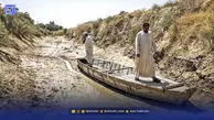 مسئله ملی هورالعظیم