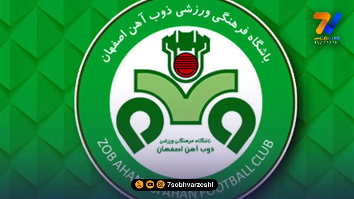 اعتراض رسمی ذوب‌آهن به داوری دیدار با فجر؛ VAR هم پنالتی را ندید