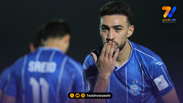 استقلال ایران 2 - الوحدات اردن صفر/ پشت هر شادی استقلال، آسانی است!