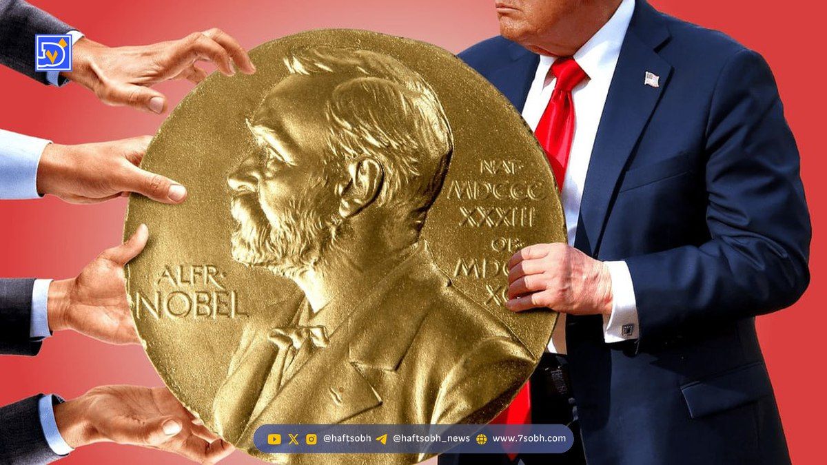 جایزه صلح نوبل به ترامپ اهدا شد + عکس
