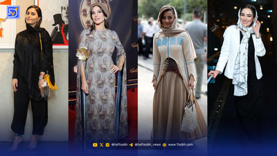 تیپ و استایل دانشگاهی ترلان پروانه بازیگر بامداد خمار