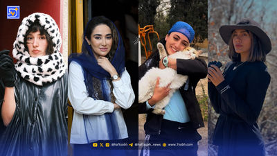 نگاه روز | ملیکا چهاردولی، آتیک و الهه، مهناز اسرافیلی، شاهرخ استخری، نیلوفر یاوری