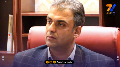 ترکیب ذوب آهن و مس رفسنجان؛ شاگردان حدادی فر به خط شدند