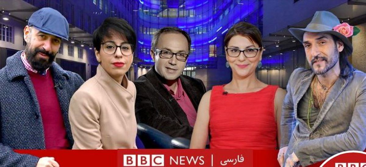 بیوگرافی مجریان شبکه بی بی سی فارسی +عکسهای خصوصی