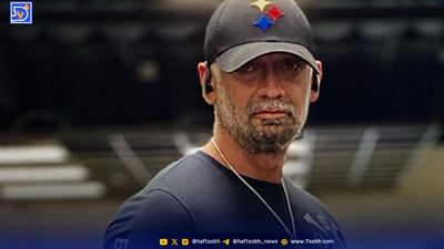 حراج لباس‌های گوگوش با قیمت نجومی، گوگوش: این لباس‌ها خاطرات و تیکه‌های تن منه...