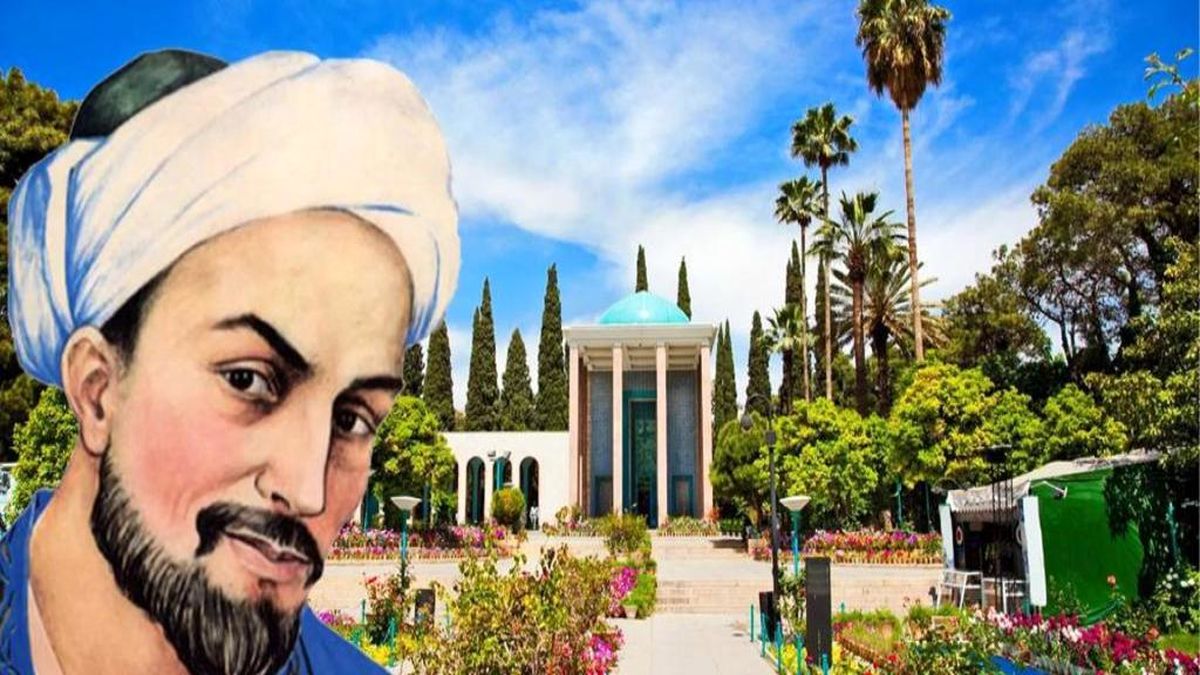 روز بزرگداشت سعدی را به چه دلیل جشن میگیریم؟