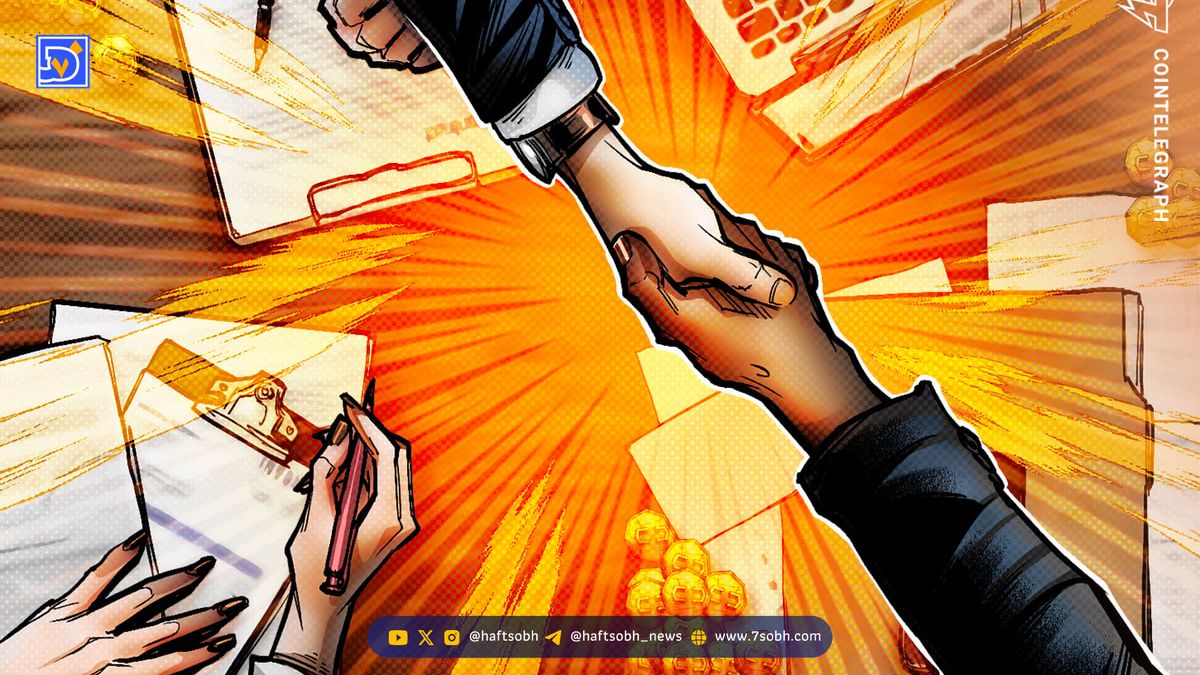 همکاری Chainlink و UBS برای خودکارسازی توکنیزه‌سازی دارایی‌های واقعی در هنگ‌کنگ
