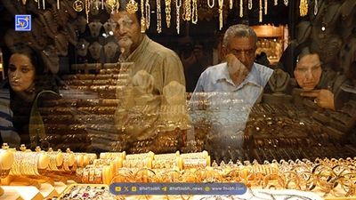 پیش بینی قیمت طلا امروز دوشنبه ۱۲ آبان ۱۴۰۴؛ اخبار آمریکایی، طلا را به خواب برد