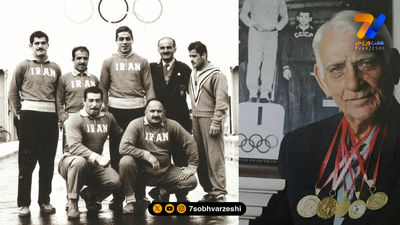 آلبوم عروسی غلامرضا تختی و شهلا توکلی سال 1345