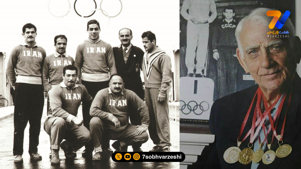 مردی که غلامرضا تختی را ضربه کرد!