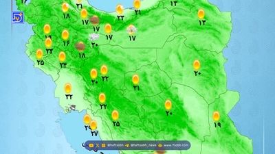 هواشناسی ایران | تشدید آلودگی هوا در تهران و سایر کلانشهرها