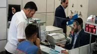 قطع برق ۷۰۰ بانک در تهران