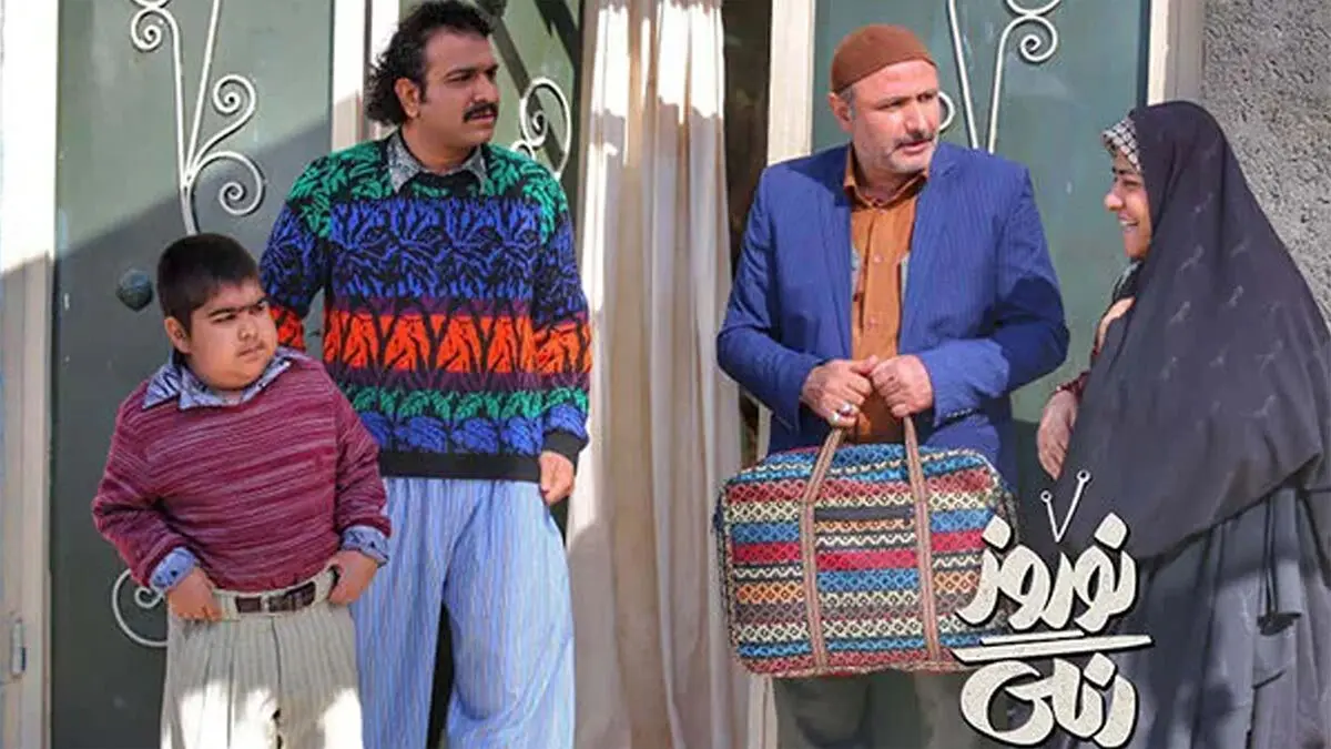 بازیگران سریال نوروز رنگی + اسامی همه نقش ها