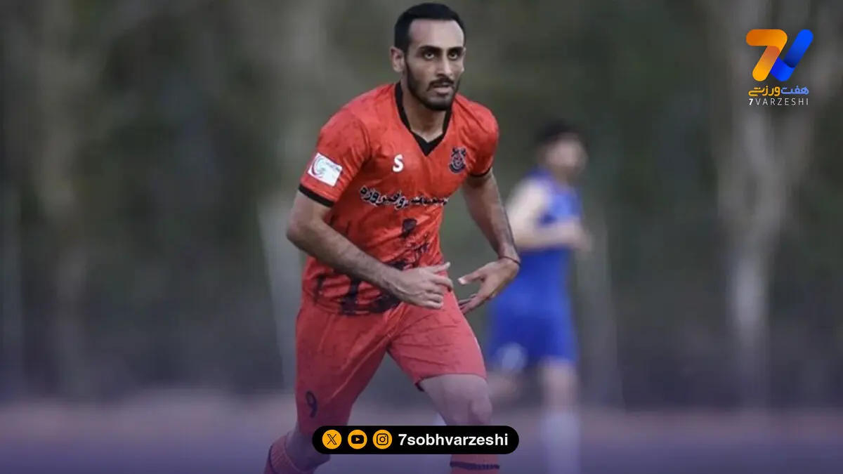 روستایی: در ۱۹ بازی ۱۶ گل زدم، اما مجبور به جدایی شدم