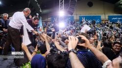 ببینید | اولین سخنان مسعود پزشکیان بعد از پیروزی در انتخابات