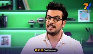 حمله یک کمدین به وزیر خارجه؛ ۶ تا یادمان نرود یا پنج به علاوه یک؟
