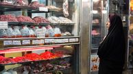 قیمت گوشت قرمز، گوشت مرغ و دام زنده امروز یکشنبه ۲۱ اردیبهشت 1404