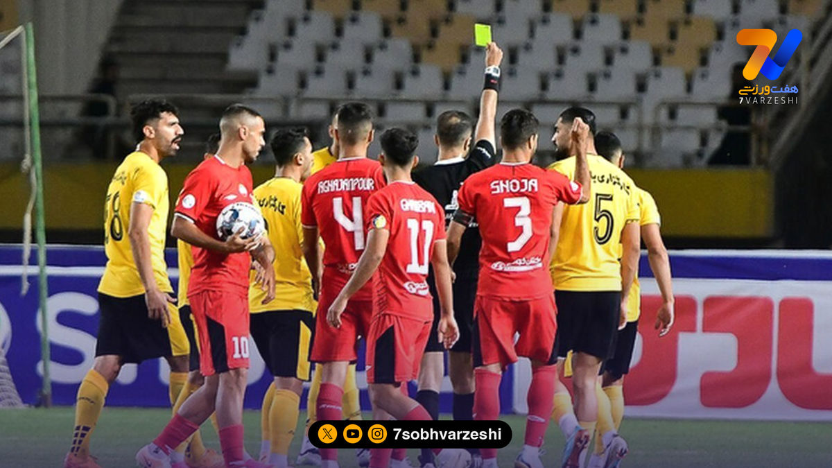 پوستر جذاب تراکتور برای بازی مقابل سپاهان